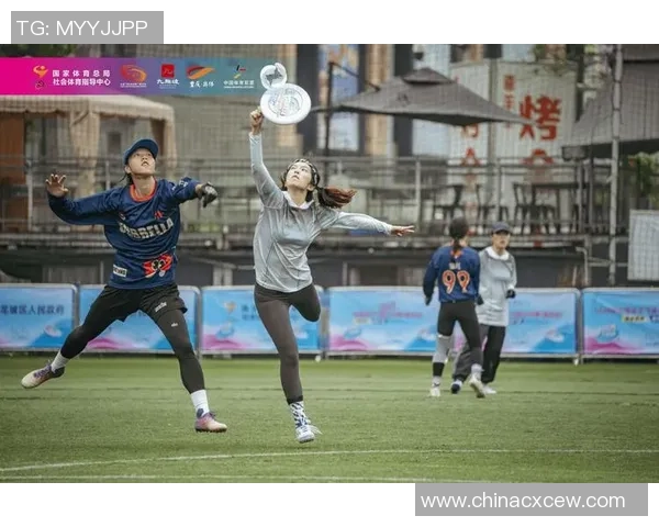 深圳飞盘队与杭州飞盘队赛后复盘分析团队配合与战术执行的关键要素