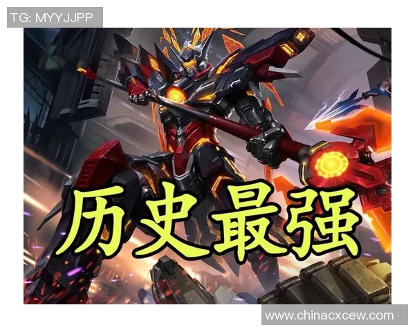 深度对话：探索黄丽在王者荣耀中的成长与挑战之路