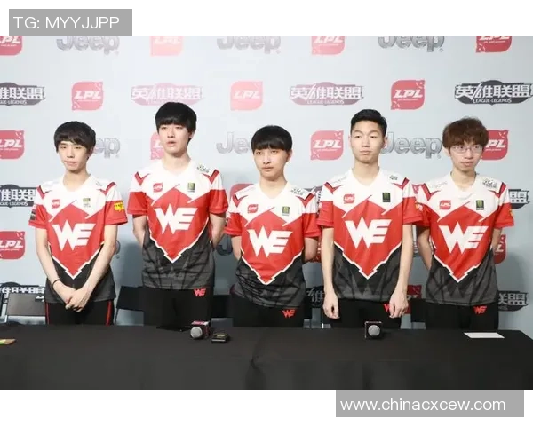 独家解析：WE与其他战队节奏对比及其影响分析