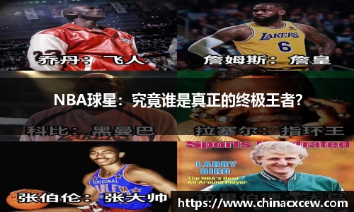 摩根官方网站