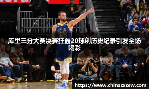 摩根游戏