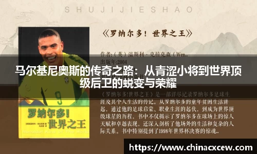 摩根官方网站