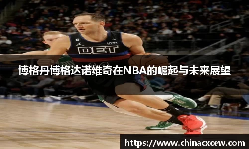 摩根娱乐