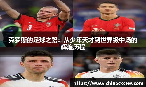 摩根游戏