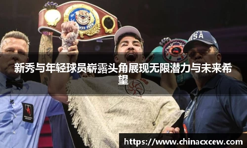 摩根官方网站