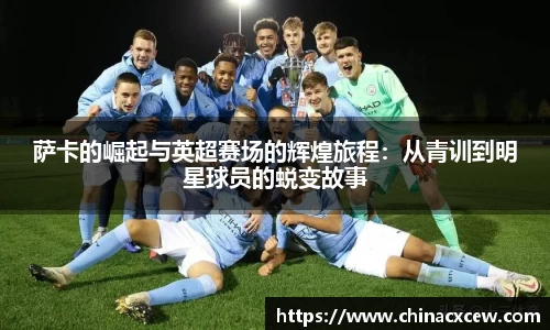 摩根娱乐