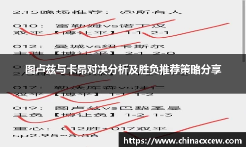 摩根娱乐