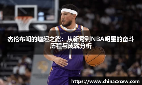 login_摩根娱乐