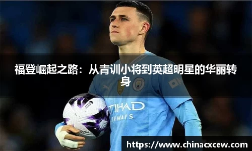 摩根官方网站